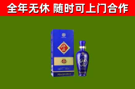 罗山县回收杜康